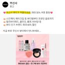[마케팅 부트캠프/퍼포먼스 마케터 취업 준비] 도와세움 디마에 91기 2일차(8시간..? 버틸만함)