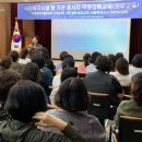 강화노인복지회관 이미지