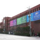 성폭력상담원교육훈련시설 이미지