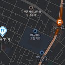 딱다구리커피