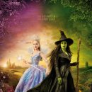 위키드 : 포 굿(Wicked: For Good 2025 / 위키드2) - 솔직 후기, 정보, 쿠키 영상 / 총체적 난국에 조잡...
