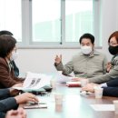 용인다움학교 이미지