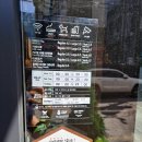 파스쿠찌구미역점 이미지