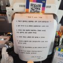 안길9 이미지