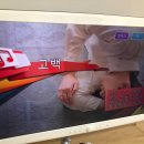 삼춘네 하우스 이미지