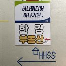 수화 노래연습장 이미지