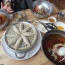 해운대부산가야밀면 이미지