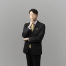 김형민변호사사무소 이미지