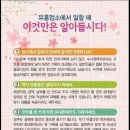매매떡 이미지