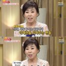 애란식당