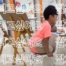 유독ART