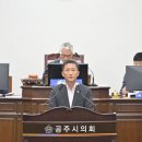 강현철의원 이미지