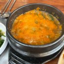 본가참숯불생고기전문점 이미지