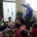 산북경로당 이미지