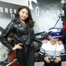 주식회사 이기몹 이미지