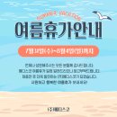 (주)메디스코 이미지