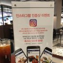 라그릴리아 현대시티몰 가든파이브점
