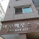 남구-122 이미지