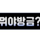 제일인쇄사 - 공주시 용당길 33 | 제일인쇄사