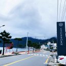 스터번호텔 거제 이미지