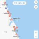 비비큐치킨거진점