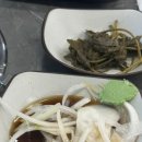 가람식육식당 이미지