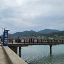 남해-142 이미지