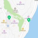 묵호공인중개사사무소 이미지