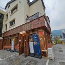 만재네 광주상무점 이미지