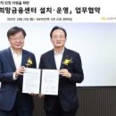 주식회사 건강돌봄 이미지