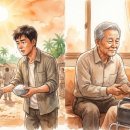 손을잡다