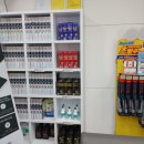 스피드메이트 세종다정점 이미지