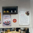 참뽈살&갈비살 이미지