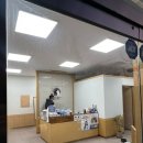 수사랑 동물병원 이미지