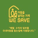 광명사거리미용실 네이플헤어 주은부원장 S컬펌 후기