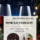 안성시 공도도서관 이미지