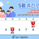 성모오케이마취통증의학과의원 네이버블로그