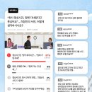 점심시간엔 이미지