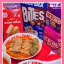 얌이얌이 떡볶이 이미지