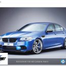 BMW M5 카본 BODY KIT 바디킷 범퍼 -REVOZPORT KOREA 한국 본사 . 이미지