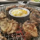 미루숯불갈비