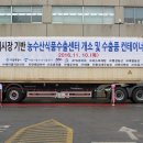 에이엠지티앤씨 이미지