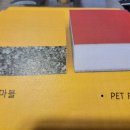 (주)메트로코리아 네이버블로그