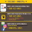 놀자게임장 이미지