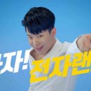 텐텐랜드 이미지