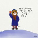 나해
