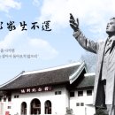 서리풀식품 이미지