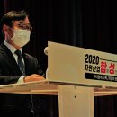 (주)한덕건설산업