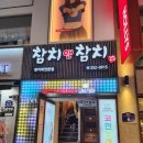 수원-0915 이미지