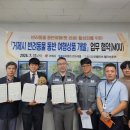 ㈜웰리브 이미지